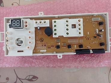 socket 1155: Электронный модуль управления стиральной машины Самсунг.Новый — 1