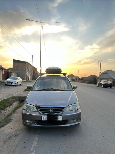 коврик держатель для телефона в машину: Honda Odyssey: 2000 г., 3 л, Автомат, Газ, Вэн/Минивэн