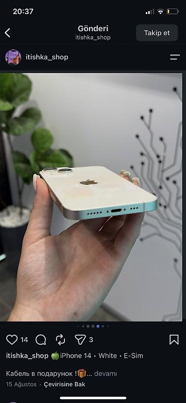 iphone 14 plus: IPhone 14, 128 GB, Ağ, Zəmanət, Kredit, Simsiz şarj — 5