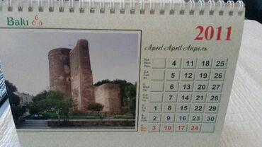 Digər kolleksiyalar: Старинные настольные календари. Есть еще настенные, отрывные — 12