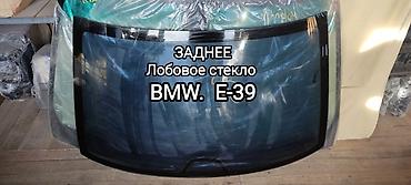 Стекло Заднее BMW, 2003 г., Б/у, Оригинал