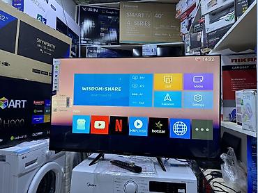 Телевизоры: 🔥💥СРОЧНАЯ АКЦИЯ 💥🔥🔥 Телевизор Samsung 45G9000 smart tv с интернетом — 8