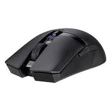 asus azerbaijan: ASUS TUF Gaming M4 Wireless (90MP02F0-BMUA00) – yüksək dəqiqlik və — 2