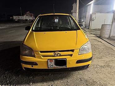 Hyundai: Hyundai Getz: 2004 г., 1.3 л, Механика, Бензин, Хэтчбэк — 7