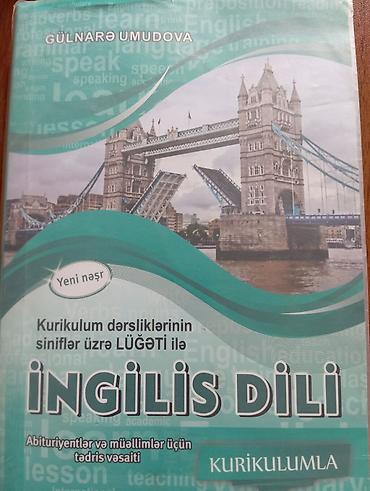 Məhsul: “İngilis dili – Kurikulum dərsliklərinin siniflər üzrə lüğəti