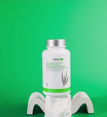 İnqalyatorlar, nebulizerlər: Tiens Sellüloza – orqanizmin balansını qoruyan toxluq hissi yaradıb lalafo.az -da İnqalyatorlar, nebulizerlər: Tiens Sellüloza – orqanizmin balansını qoruyan toxluq hissi yaradıb