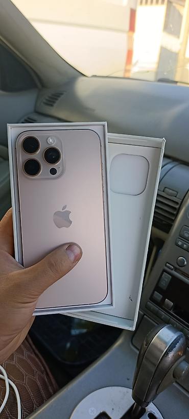 IPhone 16 Pro Max, Б/у, 256 ГБ, Rose Gold, Коробка, 89 %