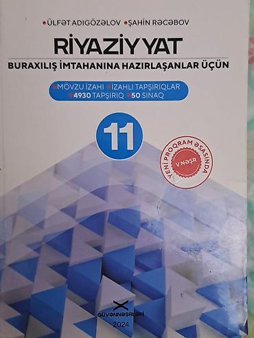 Riyaziyyat Güvən 2024 Vəsaiti. Təzə vəziyyətdədir demək olar ki lalafo.az -da Riyaziyyat Güvən 2024 Vəsaiti. Təzə vəziyyətdədir demək olar ki