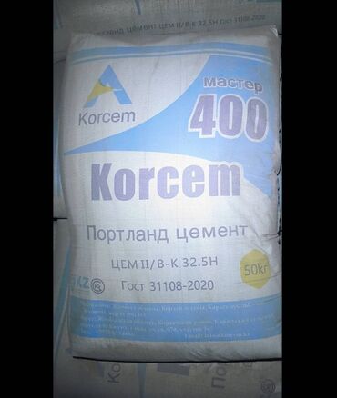строительные мешки: M-500, 50 кг, Оптом
