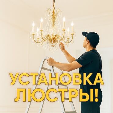 большие бочки для воды: Электрик | Установка люстр, бра, светильников Больше 6 лет опыта