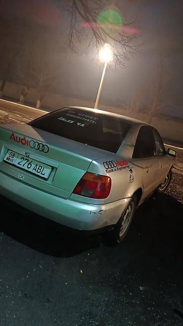 cruiser 105: Audi A4: 1995 г., 2.6 л, Механика, Бензин, Седан — 4