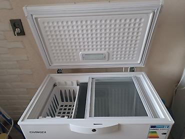 Морозильные шкафы, лари: Китай, Новый, В наличии — 5