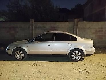 е60 e60: Volkswagen Passat: 2001 г., 1.8 л, Механика, Бензин, Седан — 2