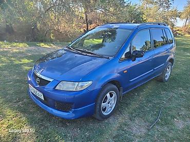 ауди а 4 1 6: Mazda PREMACY: 2004 г., 1.8 л, Механика, Бензин, Минивэн — 2