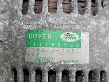 Генераторы: Генератор Rover 1999 г., Б/у, Оригинал, Германия — 2