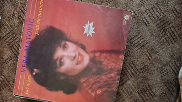 Vinil ploče: Lot singl gramofonskih ploča (7”/45 rpm) domaće produkcije - Ana — 17