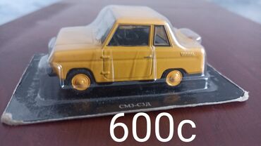 старые купюры сом: Коллекционные масштабные модели советских автомобилей. 1/43 масштаб