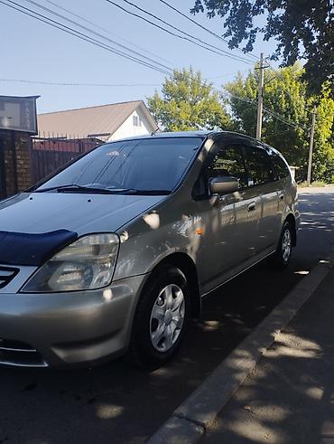 step wgn: Honda Stream: 2002 г., 1.7 л, Автомат, Бензин, Минивэн — 5