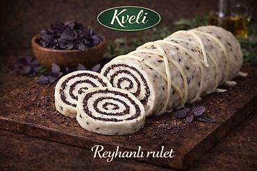 Другие услуги: Restoranlara/magazinlere cur be cur xarici ve yerli pendirler — 5