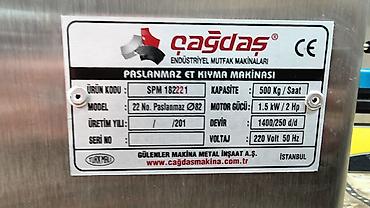 Professional ət çəkən maşınlar: Cagdas, Saatda 100 kq, 12 mm, Kredit — 11