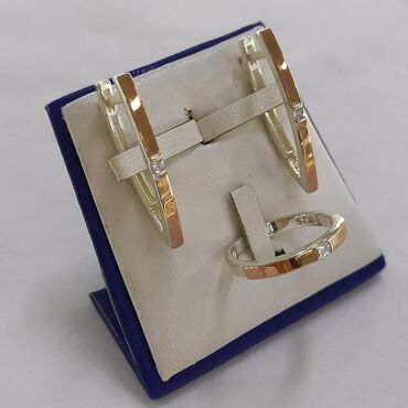 бриллиантовый набор серьги и кольцо: Дорогие друзья работаем только с доставкой Серебро пробы 925