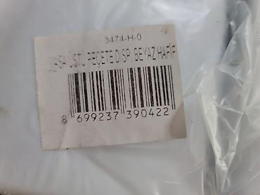 Бизнес үчүн жабдуулар: Продаём нов. салфетницы "Palex" (15 шт.). Причина продажи: используем — 4