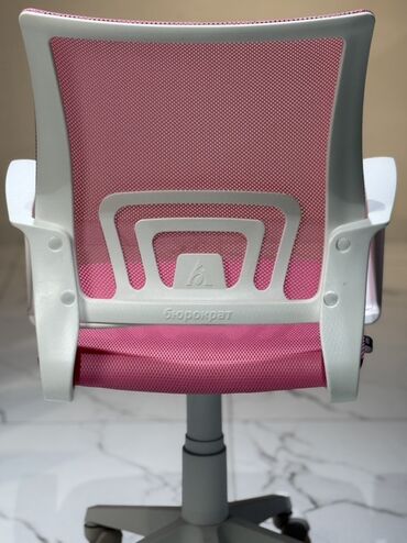 Офисные кресла: Офисное кресло, Новый, С колесиками, цвет - Розовый, В рассрочку, Бесплатная доставка — 9