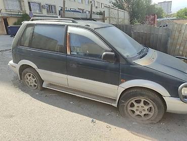 рвр: Mitsubishi RVR: 1996 г., 2 л, Автомат, Дизель, Минивэн — 1
