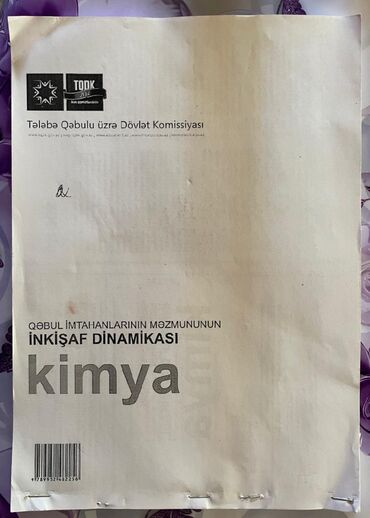 prestij kimya mmc in Azərbaycan | KITABLAR, JURNALLAR, CD, DVD: Kimya inkisaf dinamika basqa fenlerde movcutdur