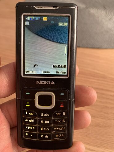 hökməli qobu yolu torpaq: Retro telfon Nokia 6500 calssic tam islek veziyyetde ustada