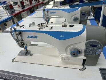 швейный машинкалар: Jack, В наличии, Бесплатная доставка
