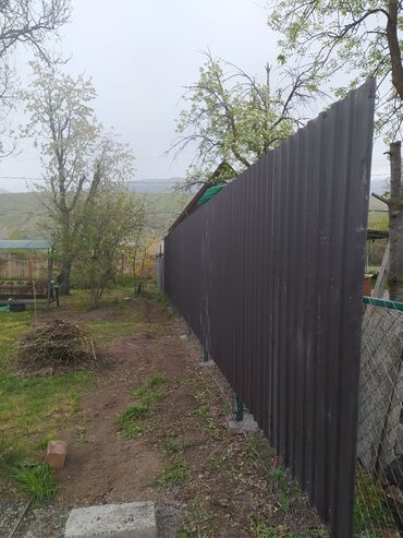 Сварка: Сварка | Решетки на окна, Навесы, Козырьки Доставка, Гарантия, Монтаж at lalafo.kg — 25 Сварка: Сварка | Решетки на окна, Навесы, Козырьки Доставка, Гарантия, Монтаж — 25