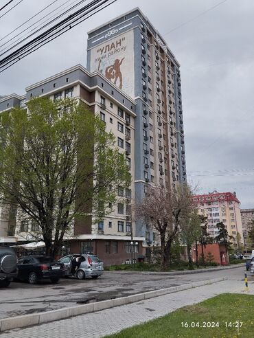 Продажа квартир: 1 комната, 33 м², Элитка, 9 этаж, Евроремонт