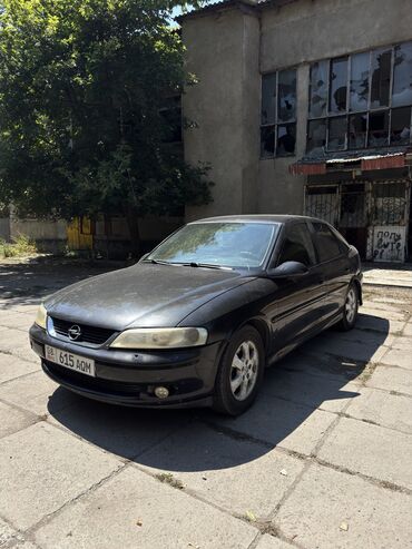 дом меняю: Opel Vectra: 2002 г., 1.8 л, Механика, Бензин