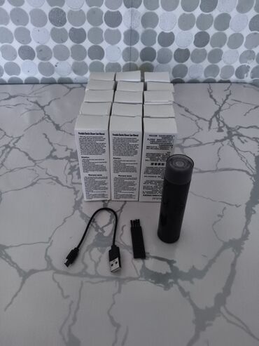 наборы текстов за деньги: Мини-электробритва портативная (USB-зарядка) Комплект: -