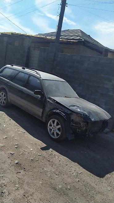 Другие автомобили: Продаётся универсал для восстановления или на запчасти. Основные — 1