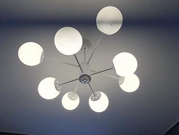 İşıqlandırma: Çılçıraq, 8 lampa, Metal — 1