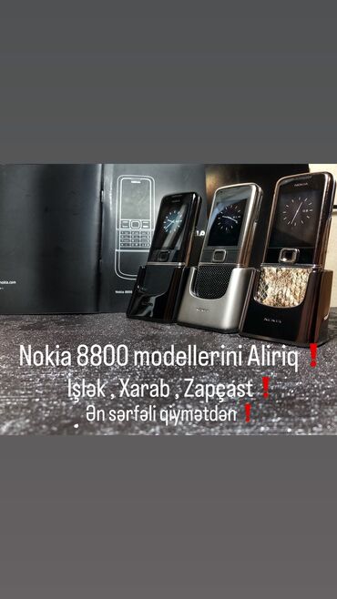 8800 nokia carbon: Nokia 8 Sirocco