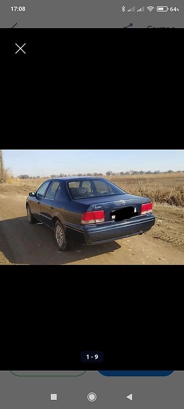 скутер каракол: Toyota Vista: 1995 г., 1.8 л, Автомат, Бензин, Седан — 1