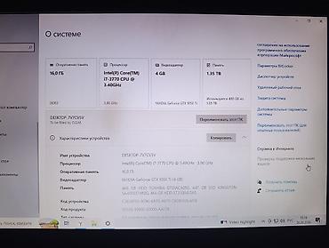 Masaüstü kompüterlər və iş stansiyaları: Salam. oyun komputeri satilir. 16 gb ram, i7-3770, gtx 1050ti, 1.35tb — 4