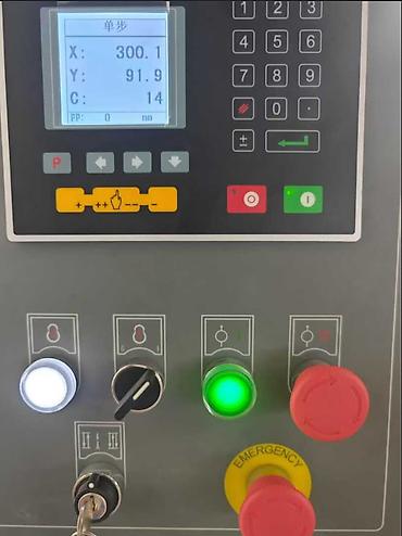 швп: Листогибочный пресс 125T/3200, простой ЧПУ Листогибочный пресс — 6