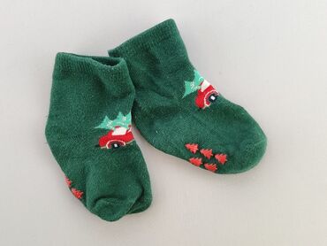 zielone skarpety: Socks, condition - Very good