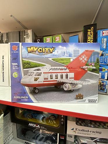 рубанок электрический: Конструктор MY CITY Airliner, серия Vehicle Series. Набор для сборки — 1