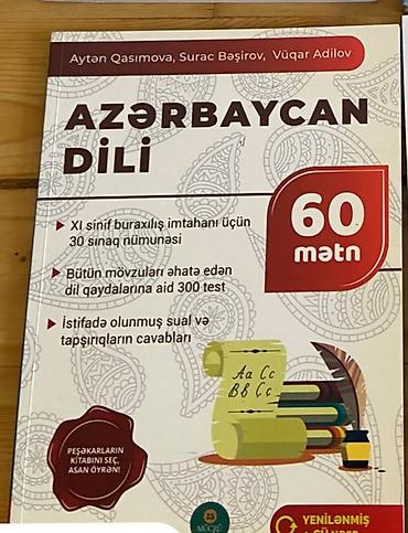 klasik gitara: Məhsul: “Azərbaycan dili – 60 mətn” hazırlıq kitabı Müəlliflər: Aytən — 1