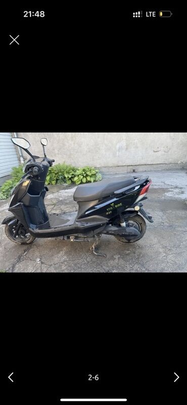 электроскутер в рассрочку: Скутер Aucma, 50 куб. см, Электро