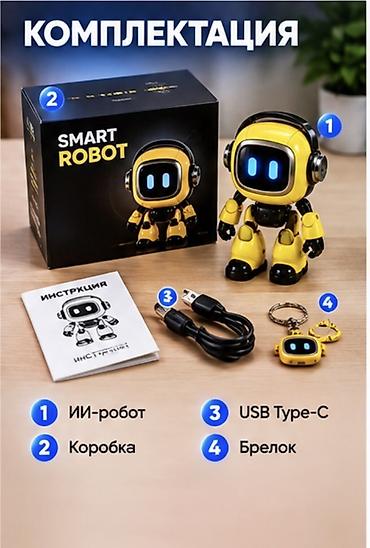 купить деревянный конструктор: 🤖 УМНЫЙ ИИ-РОБОТ — КОМПАНЬОН ДЛЯ ДЕТЕЙ И ВЗРОСЛЫХ Интерактивный — 6