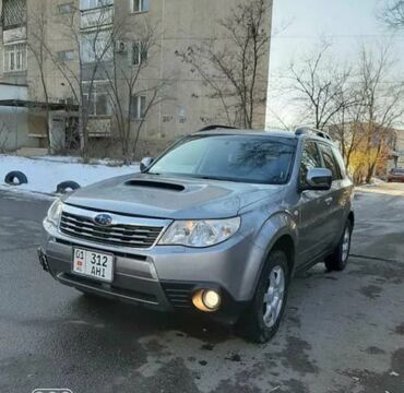 суббару форестер: Subaru Forester: 2010 г., 2.5 л, Автомат, Бензин, Кроссовер