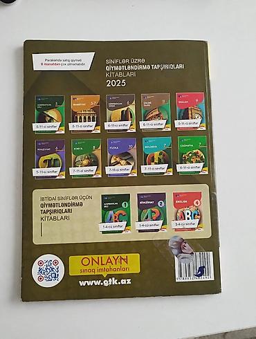 anar isayev mst 2025: Içi yazılıb. Məhsul: “Ədəbiyyat – 2025 Test Toplusu” — 2
