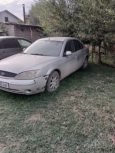 авто с4: Ford Mondeo: 2001 г., 1.8 л, Механика, Бензин, Седан — 2