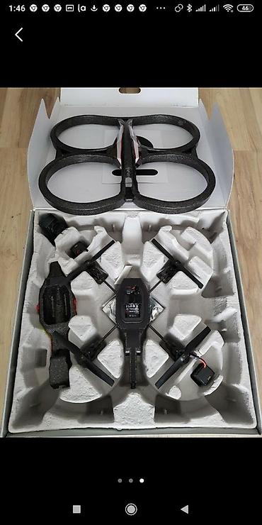 Видеокамеры: Дрон . 
5000. Сом окончательно !
Или обмен — 2